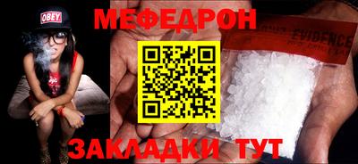 синтетический гашиш Туймазы
