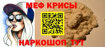 МДМА Тула