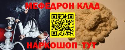 героин Тулун
