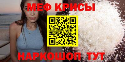 МДМА Тула