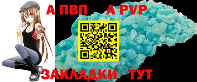 героин Тулун