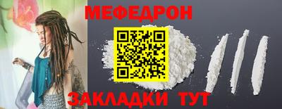 синтетический гашиш Туймазы