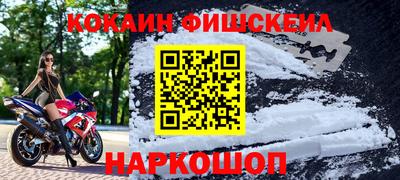 героин Тулун
