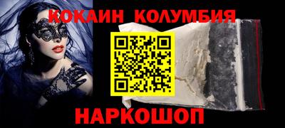 МДМА Тула
