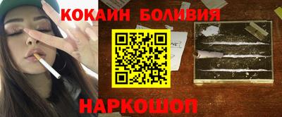 apvp Уссурийск