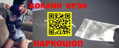 синтетический гашиш Туймазы