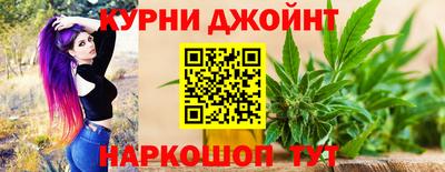 синтетический гашиш Туймазы