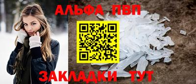 МДМА Тула