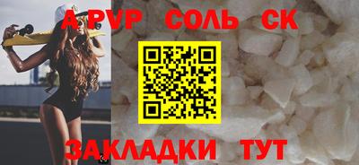 МДМА Тула