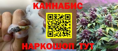 синтетический гашиш Туймазы