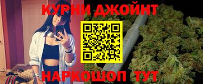героин Тулун
