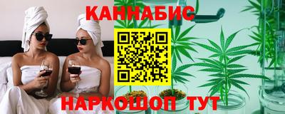 МДМА Тула