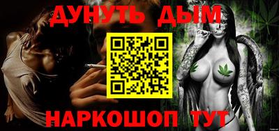 героин Тулун
