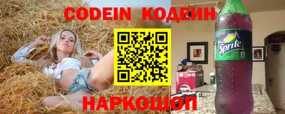 синтетический гашиш Туймазы