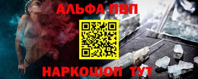 МДМА Тула