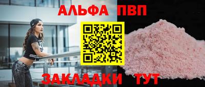 МДМА Тула