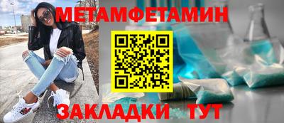 МДМА Тула