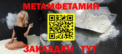 героин Тулун