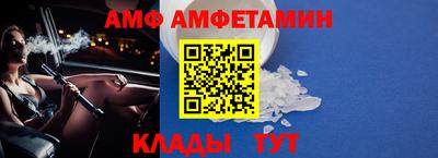 МДМА Тула