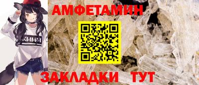 МДМА Тула