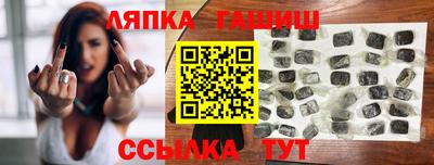 героин Тулун
