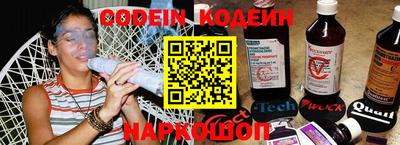 синтетический гашиш Туймазы