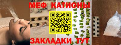 героин Тулун