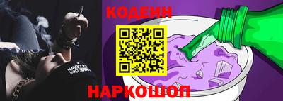 МДМА Тула