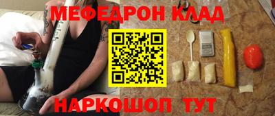 синтетический гашиш Туймазы