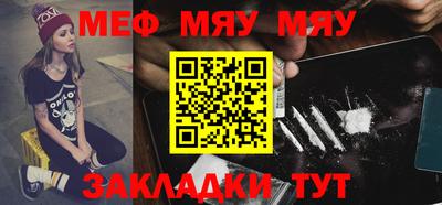 МДМА Тула