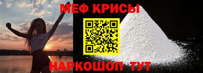 синтетический гашиш Туймазы
